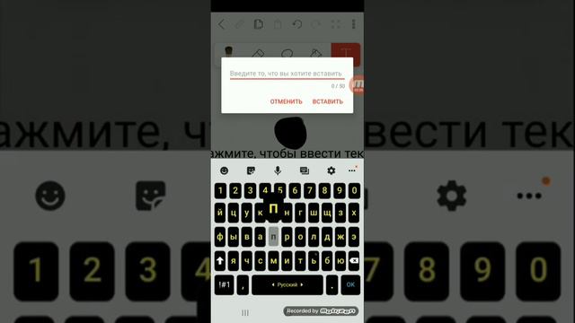 как легко сделать анимацию?