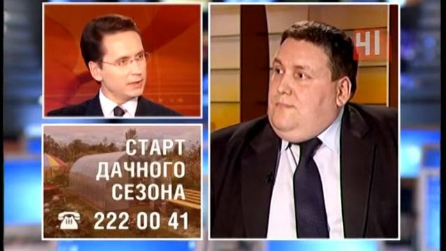 Сеять доброе: старт дачного сезона смотреть онлайн