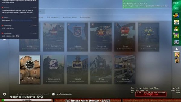 АККАУНТ CS GO STEAM FUNPAY МАГАЗИН НА ПРОВЕРКУ КС ГО