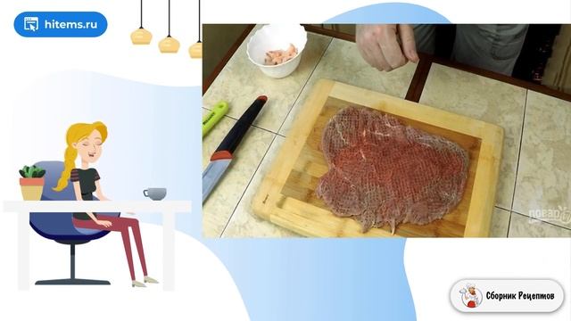 Жареная говяжья вырезка (сочное мясо средней прожарки). Праздничный стол рецепты с фото смотреть онлайн