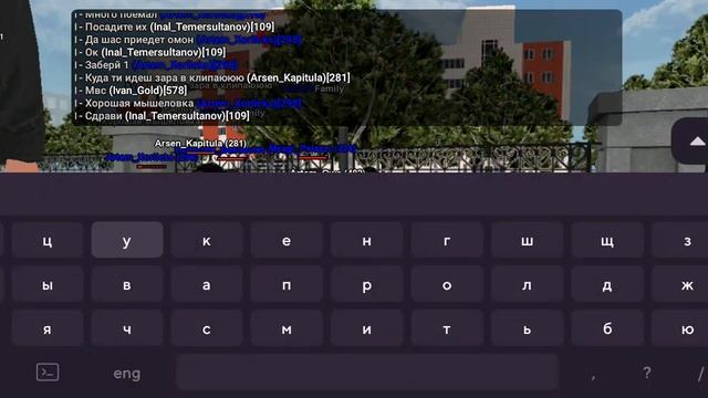 повезали в матрешки рп смотреть онлайн