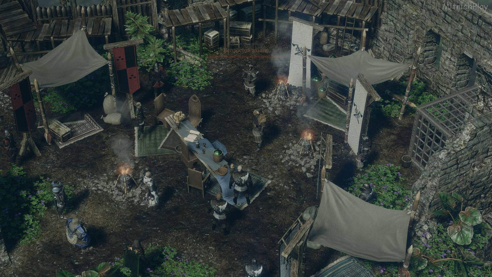 Око - Непростой альянс ► SpellForce 3 Reforced #30 смотреть онлайн