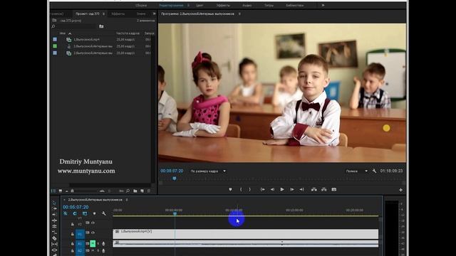 Монтаж выпускного в детском саду.Выпускной.Детский сад видео Харьков, Киев видеосъемка видеооперато смотреть онлайн