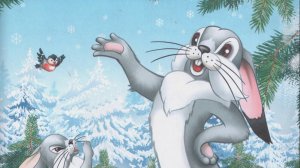 ХРАБРЫЙ ЗАЯЦ