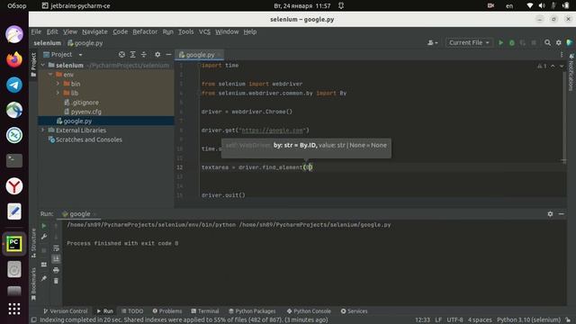 Автоматизация тестирования UI сайта на Python и Selenium webdriver ASMR смотреть онлайн