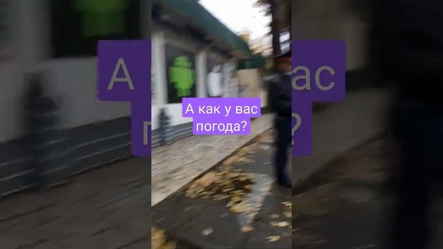 город Рудный 25.09.2021 смотреть онлайн