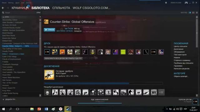 Бесплатный ключ для steam игра "Masked Shooters 2" смотреть онлайн