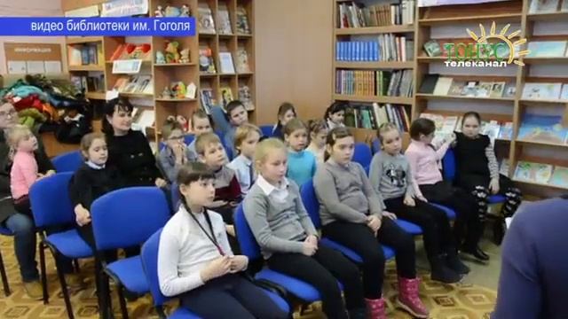 ТОНУС. НОВОСТИ. ЛИТЕРАТУРНОЕ ПУТЕШЕСТВИЕ ПО СКАЗКАМ БИАНКИ