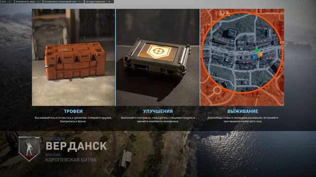 [STREAM] Исправляем баг прокачки Renetti акимбо#3 смотреть онлайн