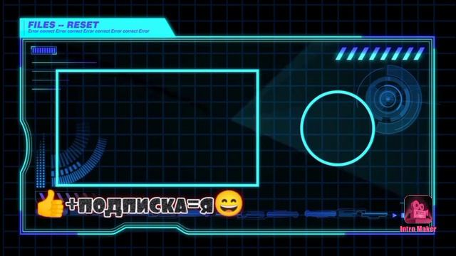 Конец видео смотреть онлайн