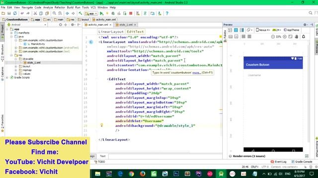 How to Custom EditText in Android Studio, Android For Beginner 2017. смотреть онлайн