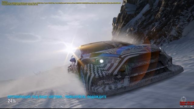 Forza Horizon 3. Установка пиратской версии. Обходной путь! 100% РАБОЧАЯ ВЕРСИЯ! смотреть онлайн