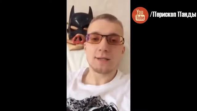 Как правильно перископить? /Раскрутка перископа смотреть онлайн