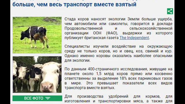 Гретта Тунберг снова решает спасти планету смотреть онлайн