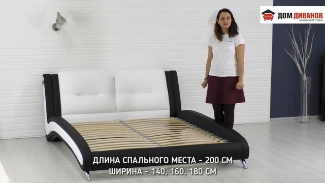 Обзор кровати Сильвия смотреть онлайн