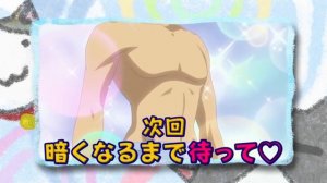 Самый пошлый Аниме в жанре этти | Аниме Марафон