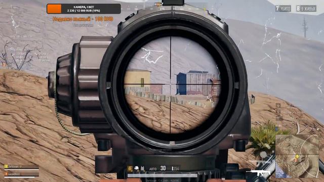 ЧЕЛЛЕНДЖ И РОЗЫГРЫШ PUBG, УСЛОВИЯ В ГРУППЕ ВК→ PUBG : LITE смотреть онлайн