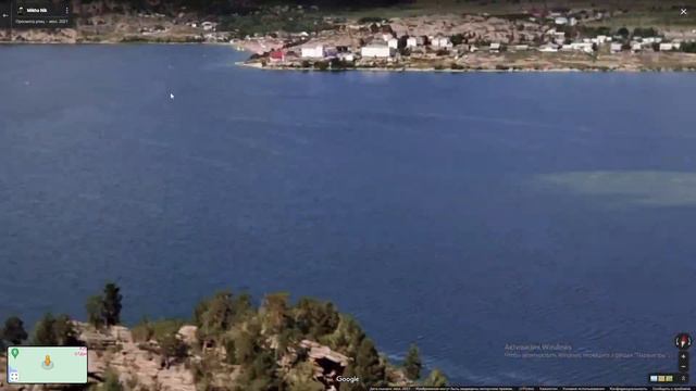 Гугл карты с Амиром смотреть онлайн