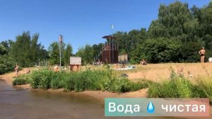 БЕСПЛАТНЫЙ ПЛЯЖ В МОСКВЕ | КУПАЮСЬ И ЗАГАРАЮ