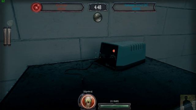 Hide and Shriek. Тест игры. Ставим друг другу подлянки)(ловушки) смотреть онлайн