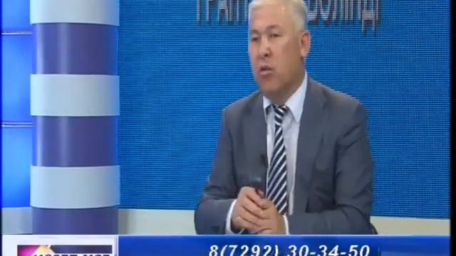 Мәңгілік ел: жастарға жаңа білім гранттары бөлінді смотреть онлайн