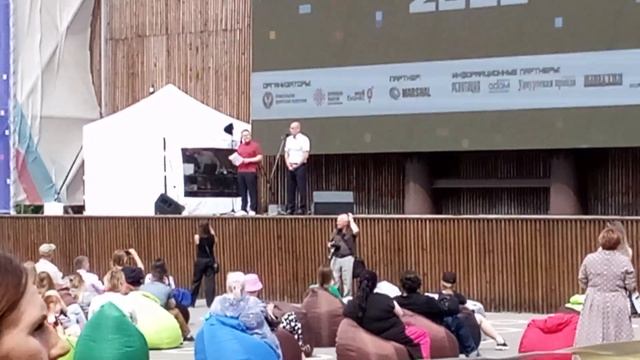 День Предпринимателя Удмуртии. Серия 3. Вступительное слово Главы Удмуртии Бречалова А.В. смотреть онлайн