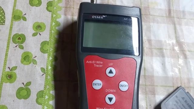 Noyafa-300 смотреть онлайн