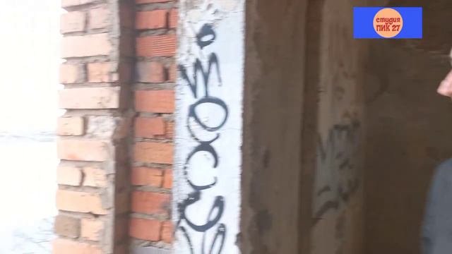 6.05.2023. Виды Амура с возвышенности. Кировский затон, Заячий полуостров. База КАФ. Хабаровск. смотреть онлайн