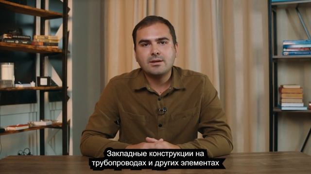 Урок 5. Чтение чертежей систем водоснабжения смотреть онлайн