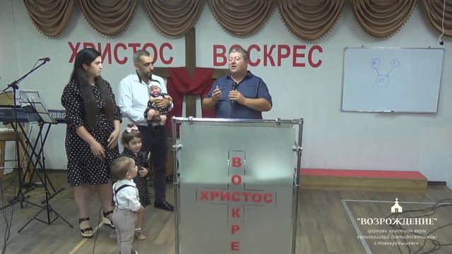 Воскресное Богослужение на армянском языке, 10.07.2022г. смотреть онлайн