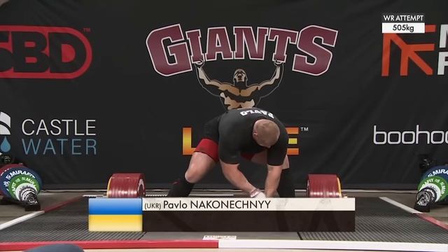 505KG - 1113LBS | World Record DEADLIFT Attempt!