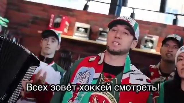 Болельщика Акбарс Поют про Салават ??? смотреть онлайн