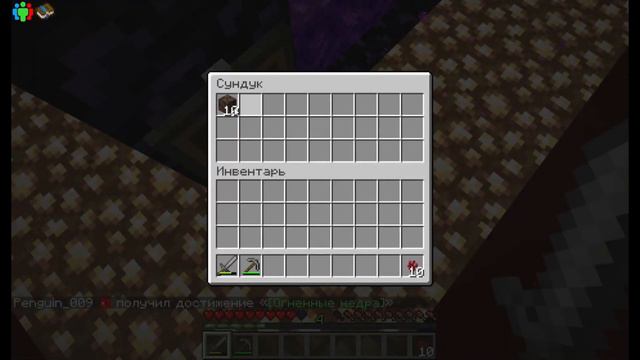 Прохождение Карты Sky Quest №4 : Построил Портал В Ад смотреть онлайн