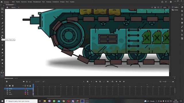 Lego Style - рисуем монстров. смотреть онлайн