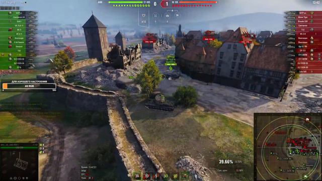 Легенда об охотнике на AltProto AMX 30 / Прохождение VIII этапа / Фармим на следующие этапы смотреть онлайн