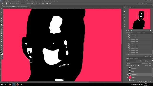 [Photoshop] Арт из фотографии смотреть онлайн