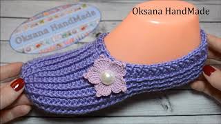 Домашние тапочки крючком за пару часов. Подробный мастер класс смотреть онлайн