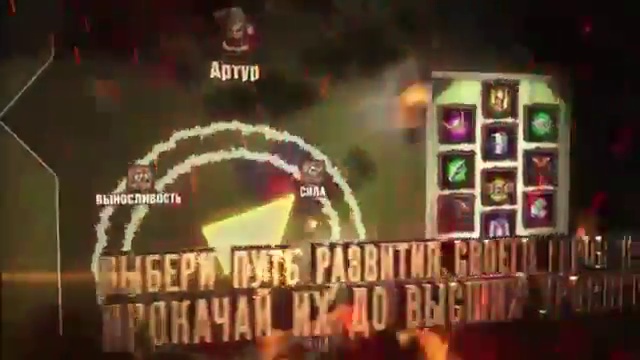 Castlot бесплатная браузерная онлайн-игра в фэнтезийном стиле