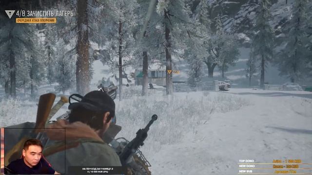 ФИНАЛ АПОКАЛИПСИСА #8 ➤ DAYS GONE ПРОХОЖДЕНИЕ смотреть онлайн