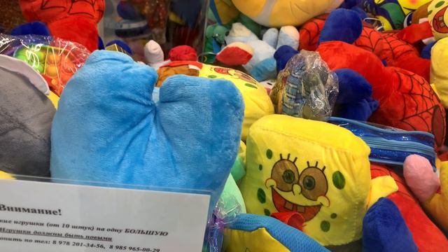 КРАСИВЕННЫЙ ЕДИНОРОГ В АВТОМАТЕ ХВАТАЙКА!!! УДАЧНО ИЛИ НЕТ??? смотреть онлайн