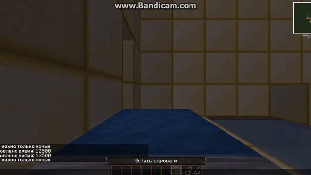 Прохождение паркур карты в Minecraft 1.5.1