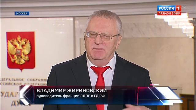10 03 2020 вечерний выпуск 60 минут Жириновский смотреть онлайн