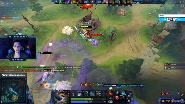 Ybicanoooobov 02-08-2022 003