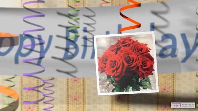 Музыкальное видео поздравление с днем рождения женщине 57 лет. [Скачать бесплатно] смотреть онлайн