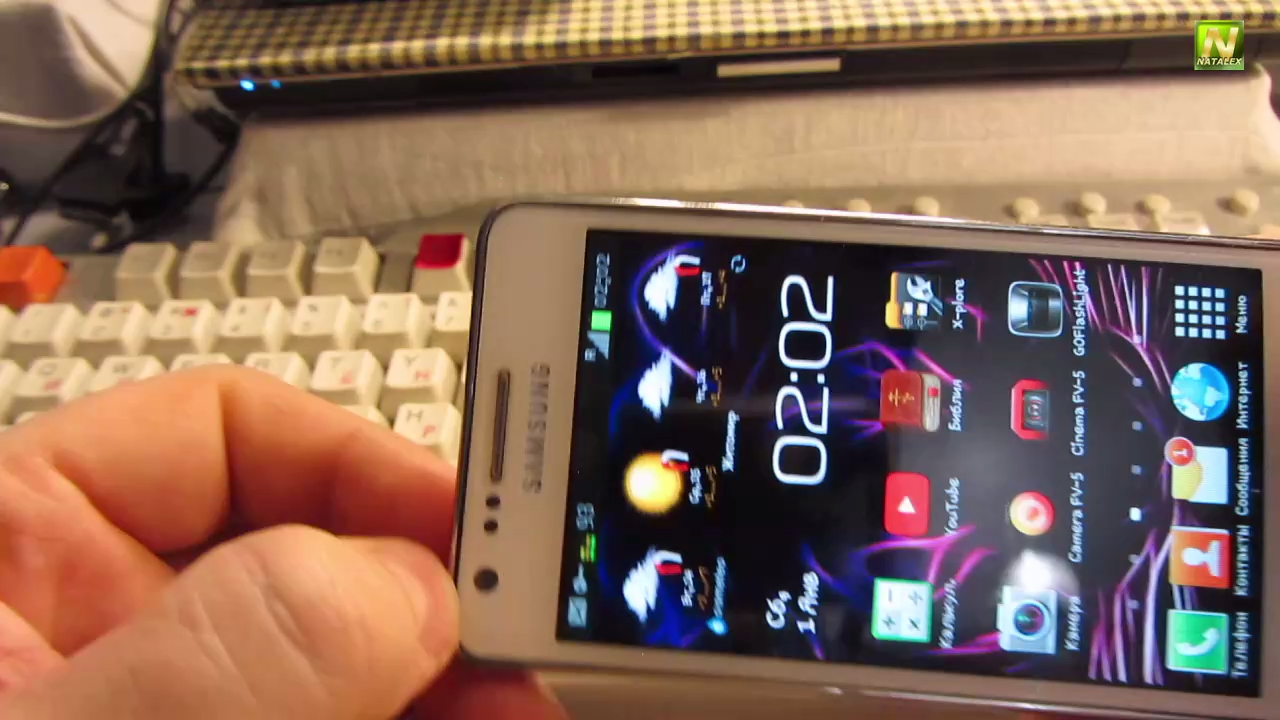 [Natalex]  Клей В 7000...