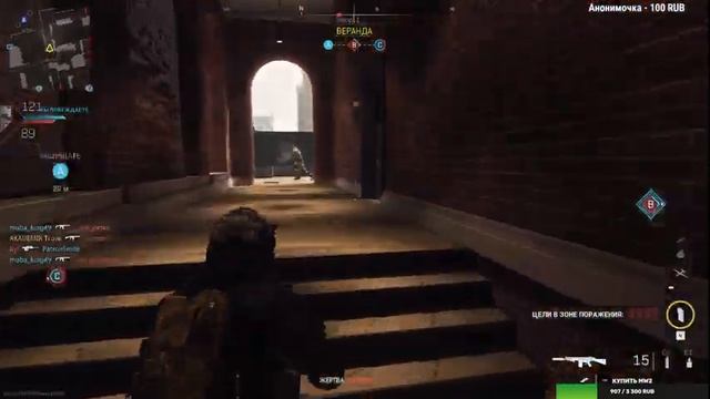 MW2 | ОБТ КОЛДА МВ2 | CALL OF DUTY MODERN WARFARE II СТРИМ ? смотреть онлайн