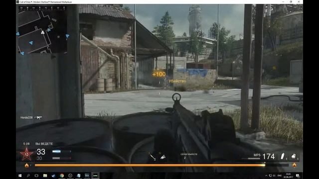 ШОК!!! РАЗБИЛ СТЕКЛО У ЖИГУЛЕЙ В CALL OF DUTY!!! смотреть онлайн