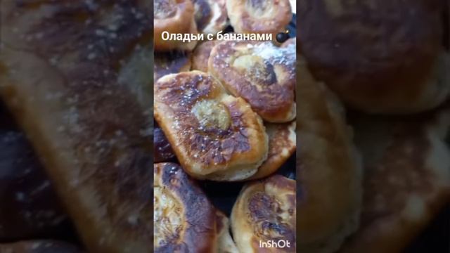 Оладушки с бананами 👍