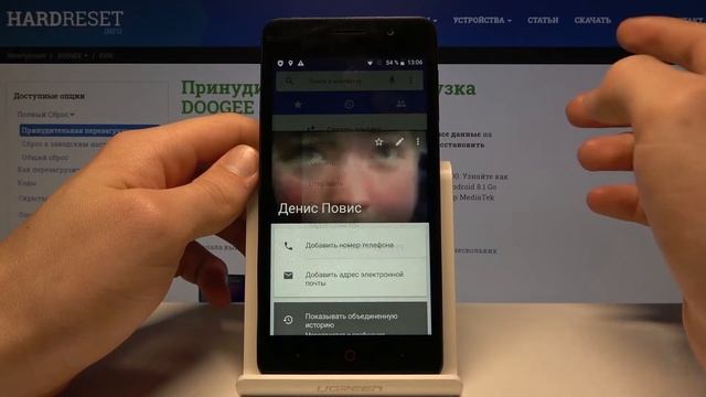 Как заблокировать номер на Doogee X100 — Чёрный список смотреть онлайн