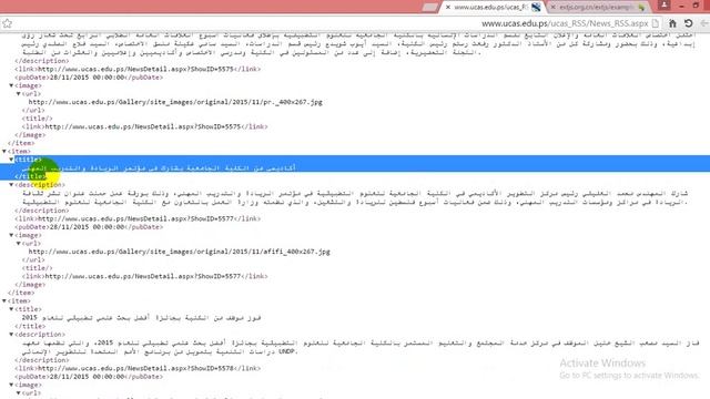 xml parser смотреть онлайн